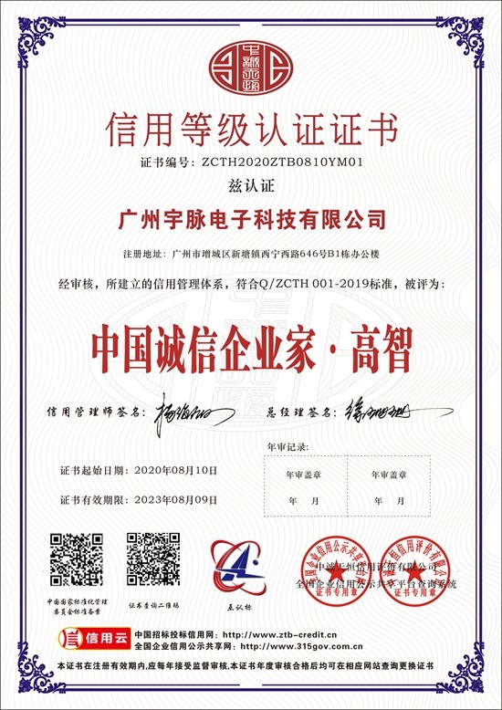 华体会手机网页版_华体会（中国）
-7.jpg