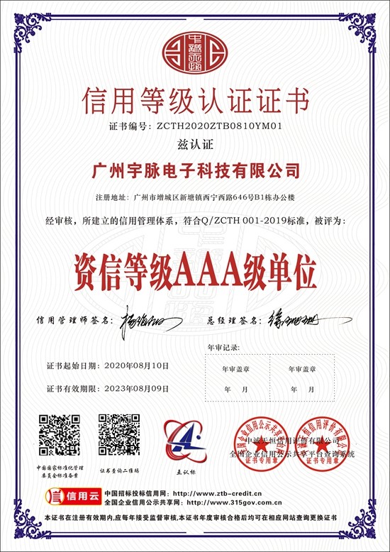 华体会手机网页版_华体会（中国）
-6.jpg
