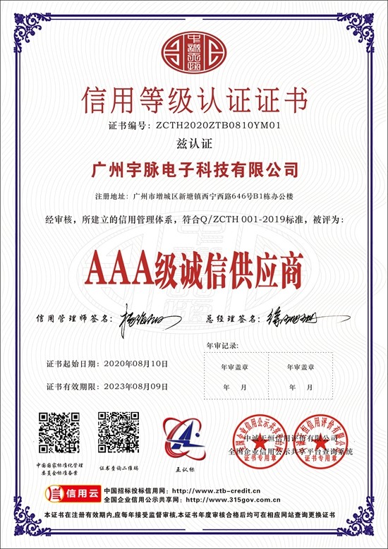 华体会手机网页版_华体会（中国）
-5.jpg