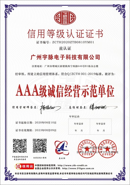 华体会手机网页版_华体会（中国）
-4.jpg