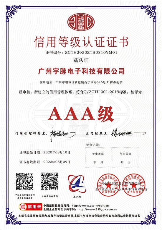 华体会手机网页版_华体会（中国）
-1.jpg