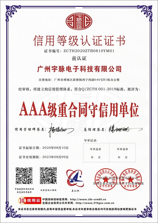 华体会手机网页版_华体会（中国）
-2.jpg